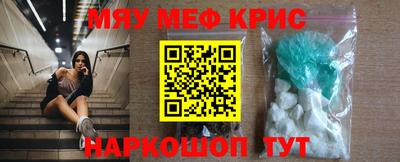 каннабис Будённовск