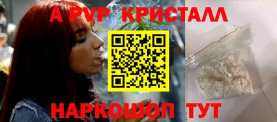 мефедрон мука Бузулук