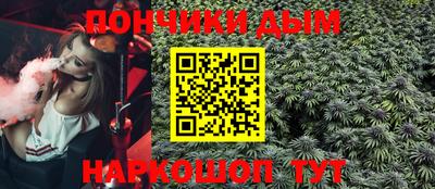 мефедрон мука Бузулук