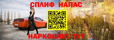 мефедрон мука Бузулук