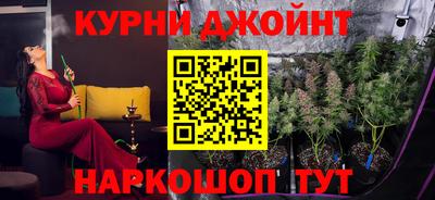кокаин VHQ Бугуруслан