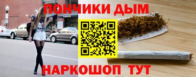 кокаин VHQ Бугуруслан