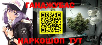 кокаин VHQ Бугуруслан