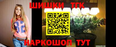 кокаин VHQ Бугуруслан