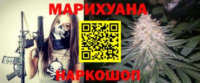 кокаин VHQ Бугуруслан