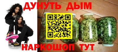 мефедрон мука Бузулук