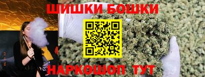 кокаин VHQ Бугуруслан