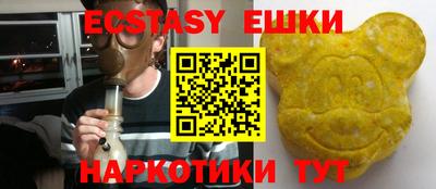 каннабис Будённовск