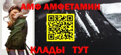 кокаин VHQ Бугуруслан