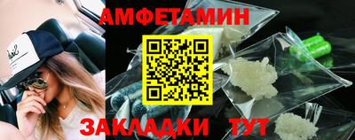 кокаин VHQ Бугуруслан