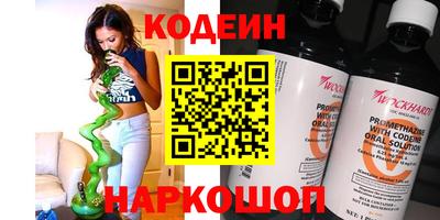 каннабис Будённовск