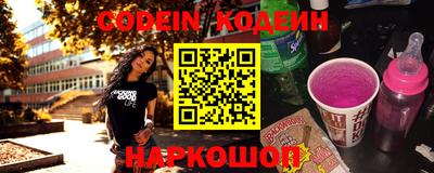 кокаин VHQ Бугуруслан