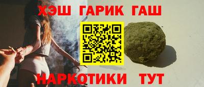 кокаин VHQ Бугуруслан