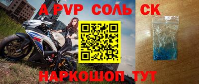 кокаин VHQ Бугуруслан