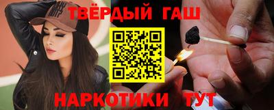 мефедрон мука Бузулук