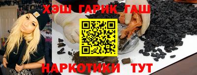 мефедрон мука Бузулук