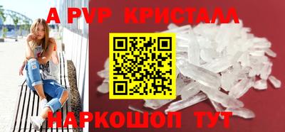 кокаин VHQ Бугуруслан